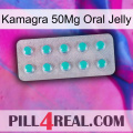 Kamagra 50Mg Oral Jelly 28